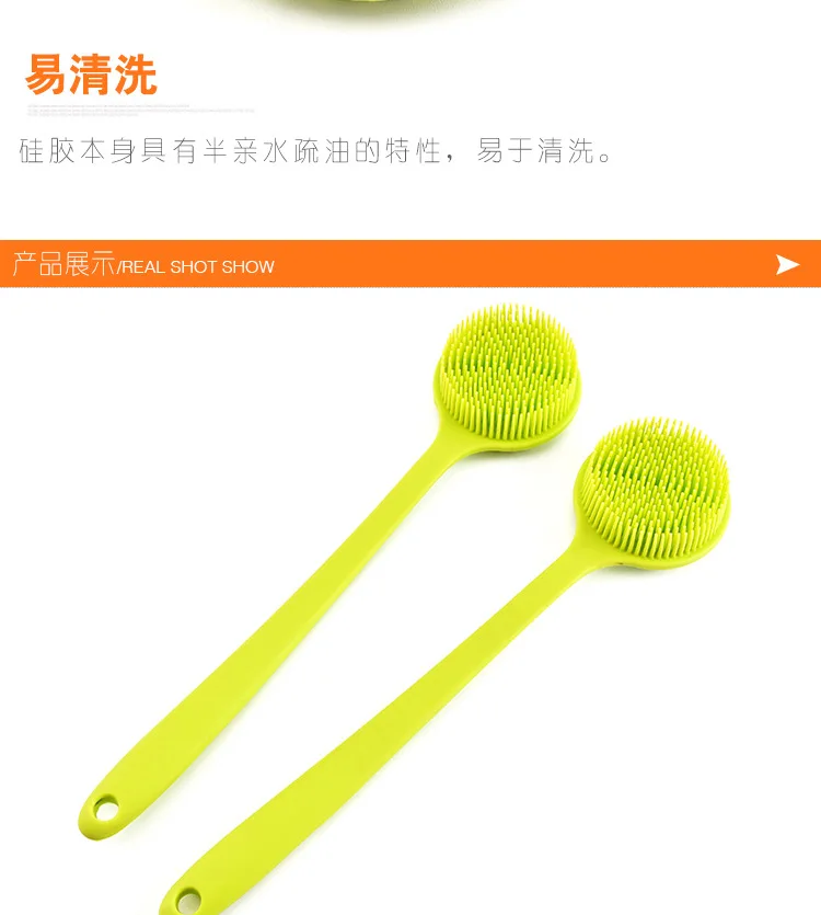 Manufacturers Direct Selling Long Handle Bath Brush Silica Gel Rubbing Towel Brush Bath Ball Rub Back Bath Brush