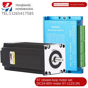 Buy 57 Closed Loop Stepper Motor Set 57HB250-112B With Encoder + Driver HB808C 3N