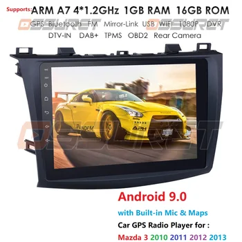 

1G+16GB Car Multimedia Player For Mazda 3 2010-2012 maxx axela Android 9 Radio Auto Navigation GPS 4G wifi rear cam DAB+