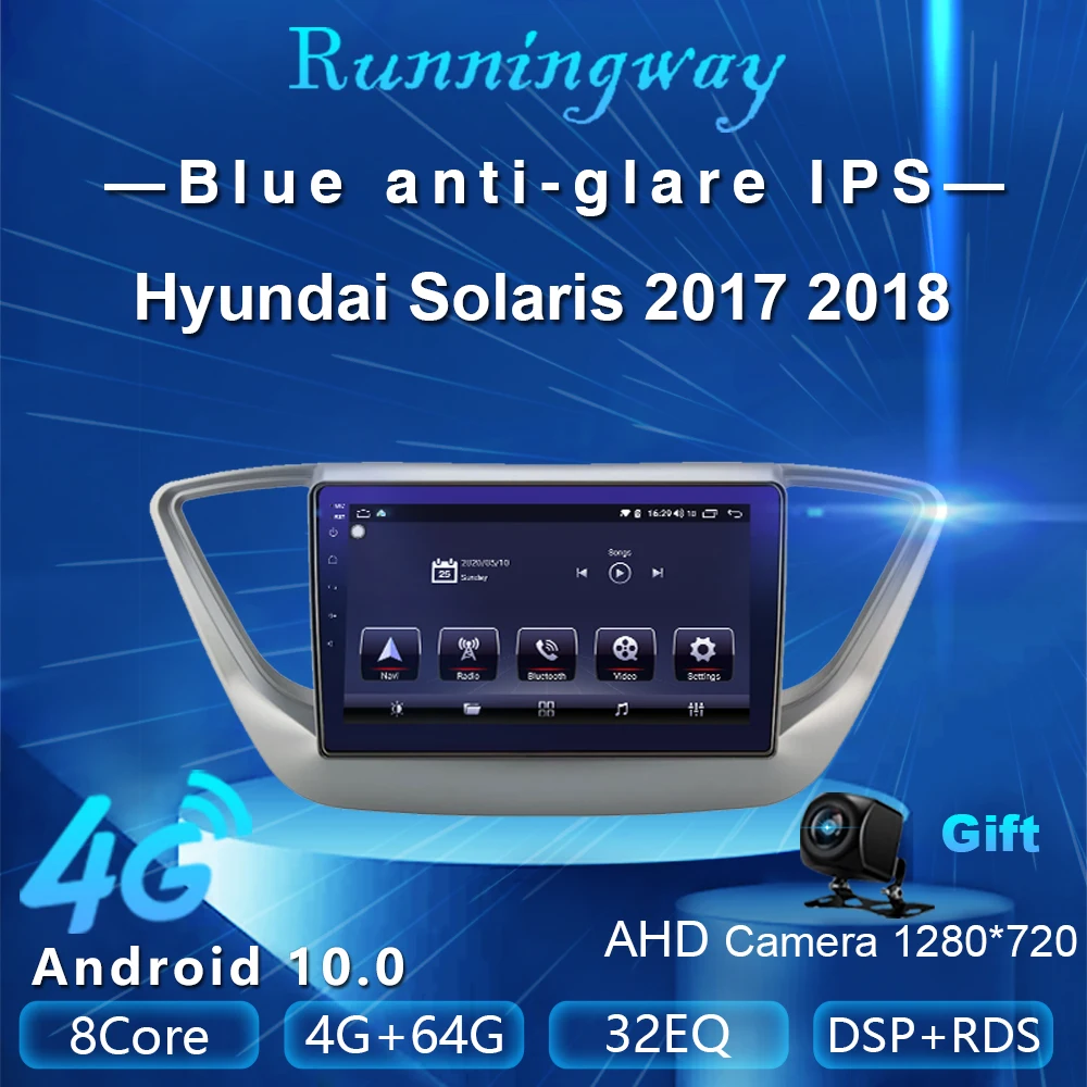 Runningway Android 2017 5G автомобильный DVD плеер для Hyundai Solaris Verna 2018 4G + 64G автомобильное радио