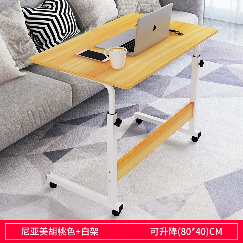 Простой портативный прикроватный столик для ноутбука, прикроватный столик, прикроватный столик, домашний столик для спальни, столик для ленивых людей - Цвет: see chart