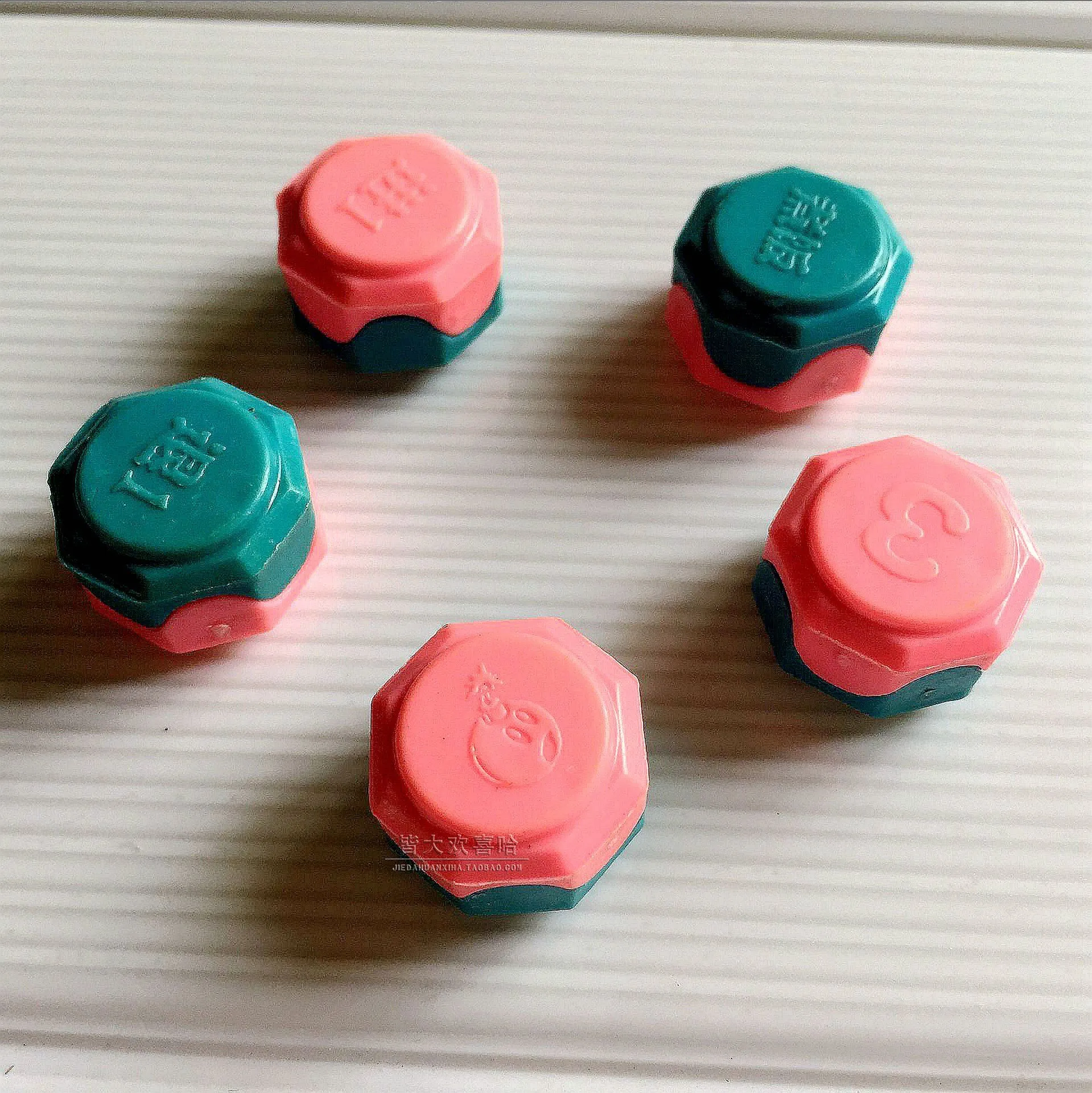 80 Nostalgic Classic Young STUDENT'S Draw Stones Game Kindergarten Catch Baby Lost Small Stone Traditional Childhood Toy