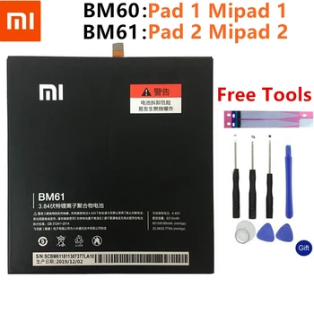 

For Xiaomi BM60 BM61 Tablet Battery For Xiaomi Pad 1 Mipad 1 A0101 Pad 2 Pad2 Mi Pad 2 Batteries Tablet Replacemenet Parts