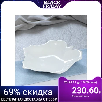 

Salad bowl "Maple", white, 300 ml 4899266