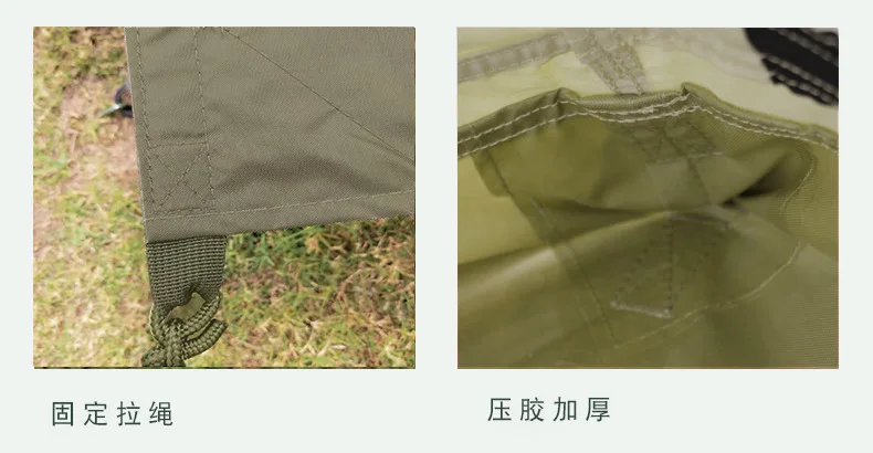 REWTR Ultralight Camping Tent Double Persons 210D Oxford skin Tent Cycling Hiking Portable Double Layer Rainproof Windproof