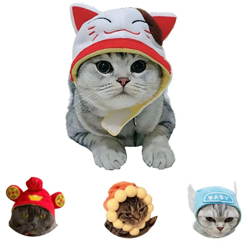 Смешная Собачка Кошка костюм капитана подсолнуха китайский новый год вечерние аксессуары для косплея реквизит для фото головной убор для