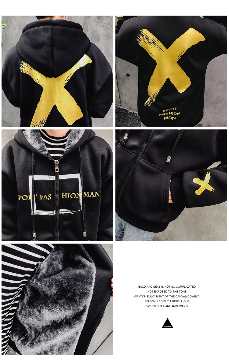 Winter New Style Hooded Brushed And Thick Couples Hoodie Fashion And Personality Loose-Fit Printed Casual Men And Women Coat