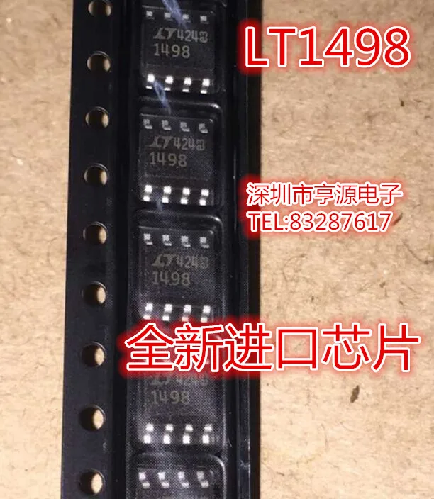 5 шт./лот LT1498 LT1498CS8 LT1498IS8 SOP8