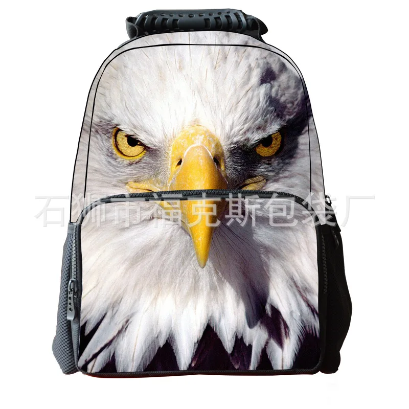 

2017 New Style Animal Young STUDENT'S Shoulder School Bag Cool Burden Relieving Spine-Breathable School Bag Men And Women Leisur