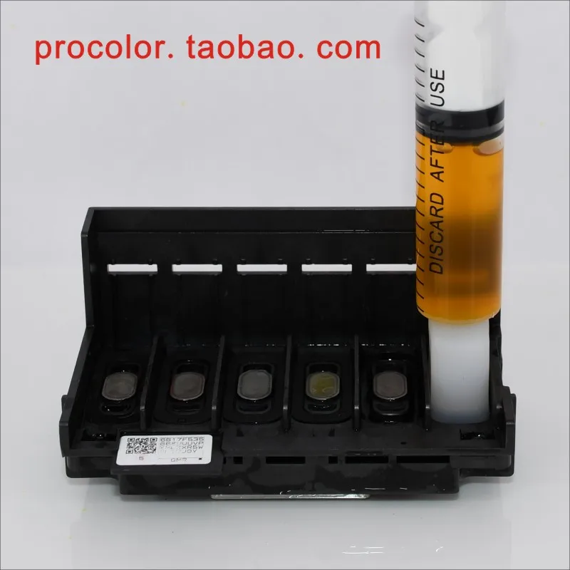 PROCOLOR-brand-IC80-800-15