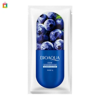 

BeautyBigBang Plant Aloe Moisturing Skin Care Mask Hydrating Oil Control Blackhead Remove Sleeping Mask