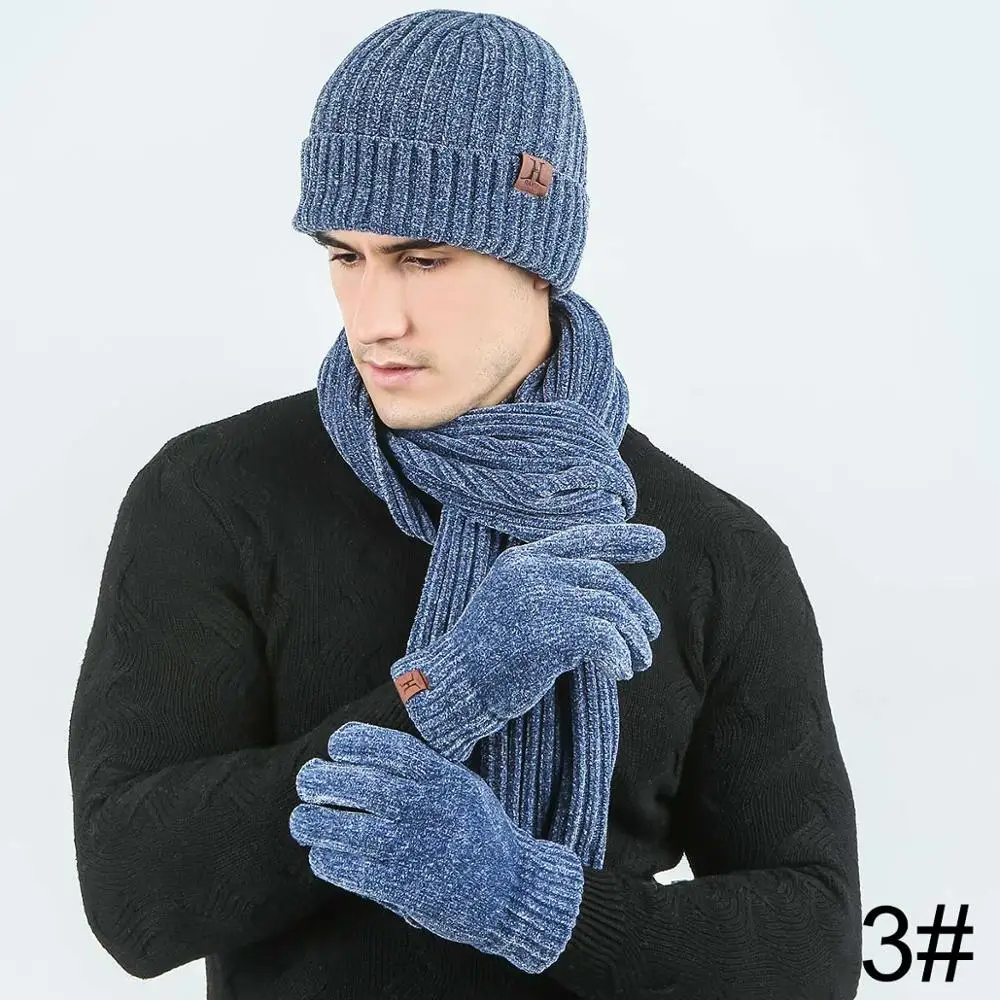 Модная мужская зимняя шапка, шарф, перчатки, набор, высокое качество, мягкие удобные шапки, шапка, зимний теплый длинный шарф, перчатки унисекс - Цвет: 3
