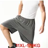 plus size big 9XL 10XL 11XL men Shorts Modal cotton summer soft Comfortable navy blue Elastic waist loose shorts thin Breathable ► Photo 1/6