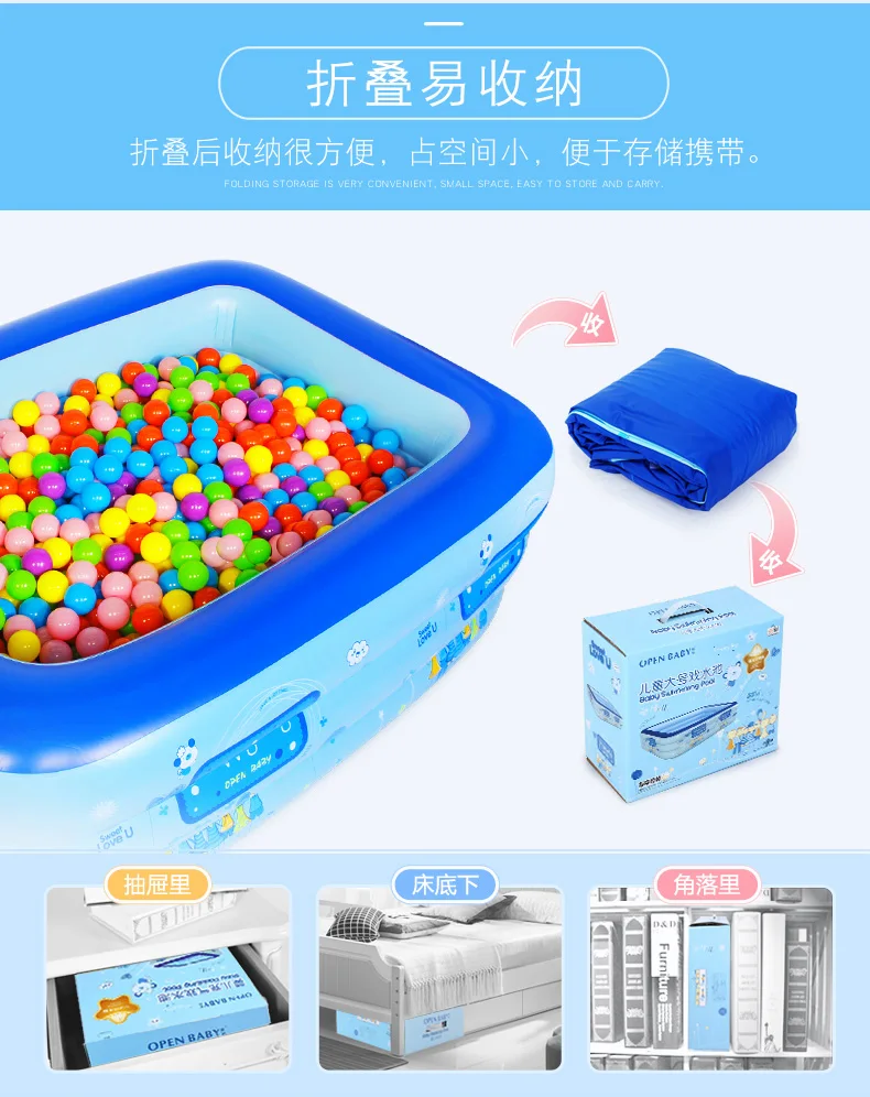 Крытый Открытый песочница дети Ming Zi игрушка детская Песочная яма Бытовая надувная пляжная игра с песком инструмент унисекс
