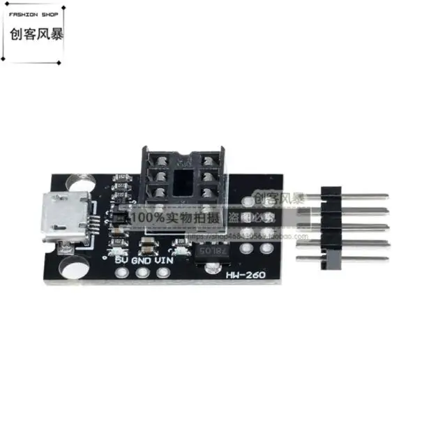 5 шт. макетная плата программирования/подключаемый ATtiny13A/ATtiny25/ATtiny45/ATtiny85 программист