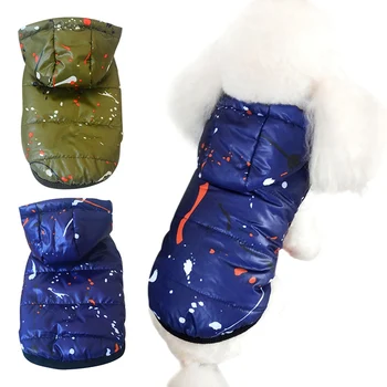 

Pet Warm Costume Hooded Clothes Dog Coat Soft Fur Hood Puppy Jacket Clothing Thickening Warm Skiing Coat Cotton Padded Hoodie