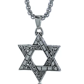 

10pcs Jewish Hexagram Star of David Pendant Biker Necklaces Retro Necklace For Men Women Jewelry 22in