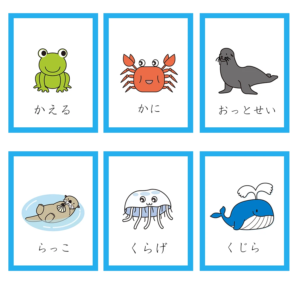 35 шт./компл. морские жизненные слова японская карточка с фонариком для обучения