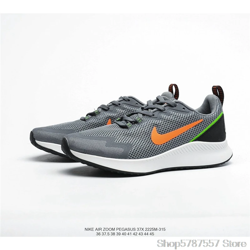 nike air zoom pegasus 41
