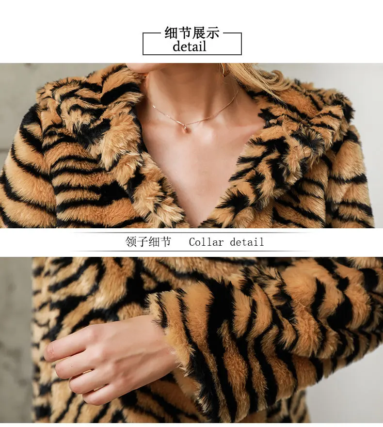 皮草未标题-1-恢复的_12.jpg