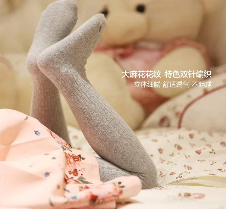 Двойной иглой детские колготки младенец, девочка, малыш новорожденный детские колготки Колготки чулочно-носочные изделия для детей жаккардовые хлопковые Стрейчевые колготки