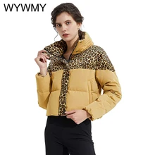 WYWMY Leopard Printed Patchwork Winter Jacket Women Coat Casual Long Sleeve Lightweight Cotton Padded Coat Female Slim Jackets