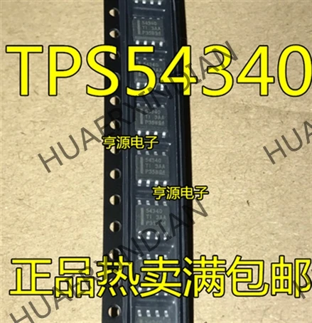 10 шт./лот TPS54340 TPS54340DDAR 54340 SOP8 в