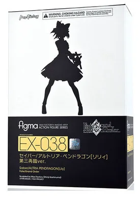 

Excellent Man Toy Figma Ex-038 Ceiba Lily Mobile Garage Kit Fate fgo saber Lily