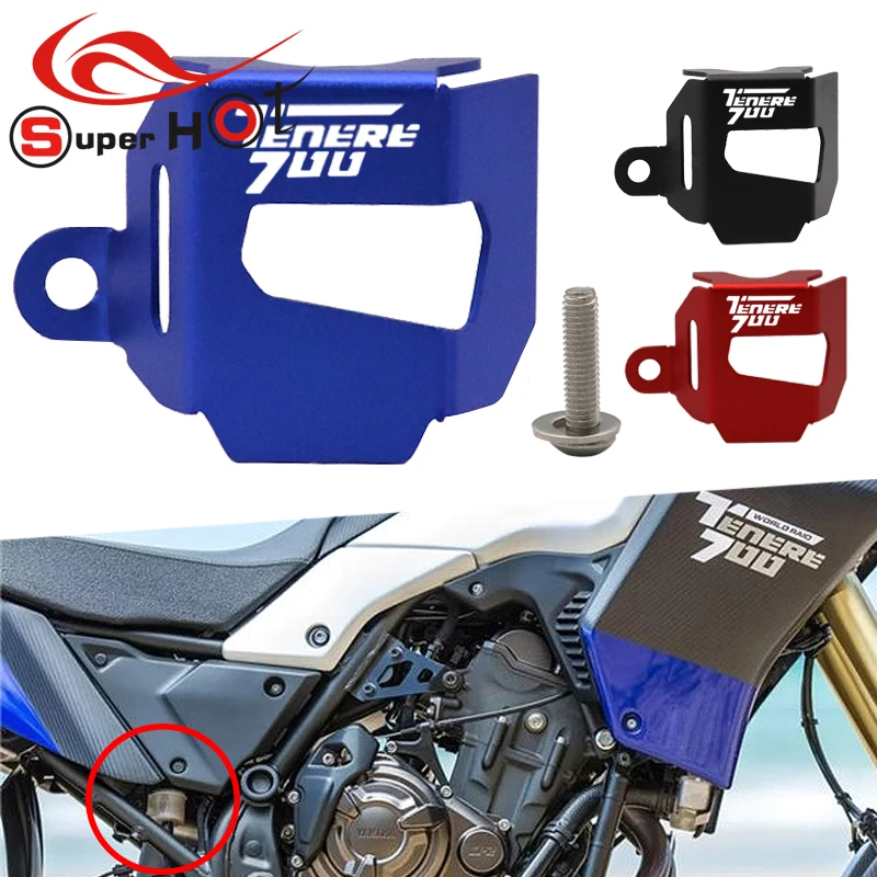 

Аксессуары для мотоциклов, резервуар заднего тормоза для YAMAHA Tenere 700 Tenere700 2019-2021, резервуар заднего тормоза, защитная крышка