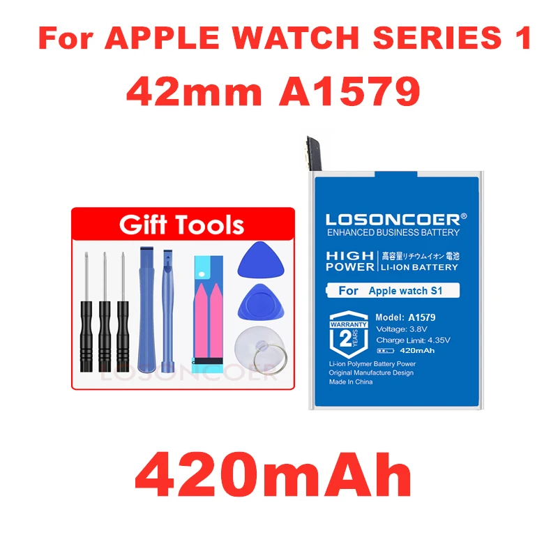 Аккумулятор LOSONCOER 420 мАч A1579 для Apple watch Series 1 2 38 мм 42 реальная емкость Series1 Series2