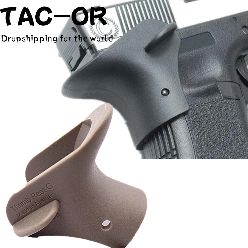 Тактическая подставка для большого пальца Glock G19/23 GBB 2 шт. | Спорт и развлечения