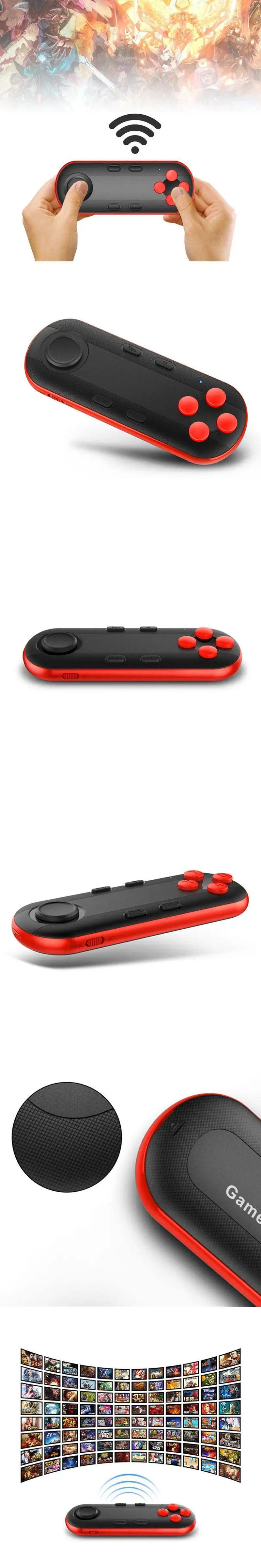 051VR модный игровой коврик для виртуальной реальности, контроллер, Bluetooth, беспроводной игровой геймпад с затвором, портативный джойстик для управления