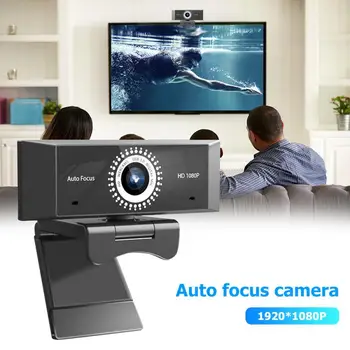 

USB 2.0 2MP 1080P HD Webcam Auto Focus AF Drive-free Computer Web Camera Built-in Mic For Video Conference Online Live