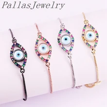10 шт радужные ювелирные изделия медная микро-паве красочные CZ оболочки глаз Звено Цепи Регулируемый браслет украшение