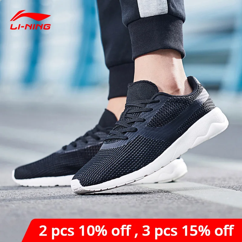 Мужская Спортивная обувь Li Ning прочная для отдыха с трикотажной подкладкой из