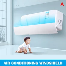 Ветрозащитная телескопическая перегородка кондиционер лобовое стекло анти-прямой удар воздушный колпак BJStore