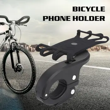 

Practical Silicone Black Bike Part Bicycle Accessories Bicycle Phone Holder Bicycle Handbar Clip Outdoor Electric Motorcycle