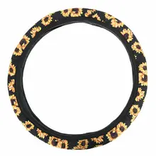 Универсальный чехол на руль внутренний дизайн Подсолнух 38-37 см