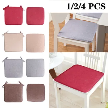 

1/2/4PCS Non-slip Chair Seat Cushion Pure Color Square Seat Pad Chair Cushions Soft Cushion For Padchair Chairs 40x40cm