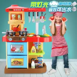 -Набор кухонной посуды для девочек, игрушки для игр, многоцелевой набор для приготовления пищи для детей 3-6 лет