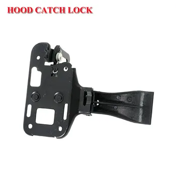 

For AUDI A4 S4 B8 A5 08-15 RS4 RS5 Engine Bonnet Hood Lock Latch Upper Catch 8T0823480 8T0 823 480 8T0-823-480