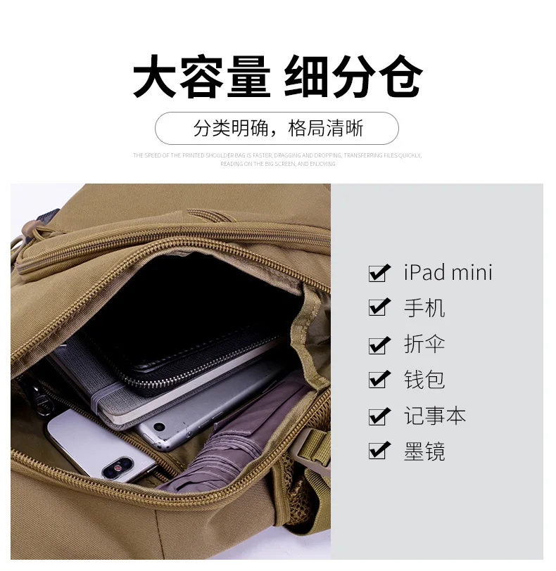 Открытый большой бюст сумка iPad Досуг сумка дорожная сумка рюкзак для верховой езды сумка на плечо А4 сумка на плечо мужская сумка