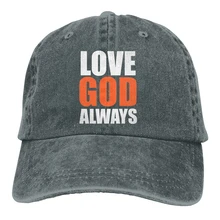 Love God Always Casquette Deep Heather Мужская и женская джинсовая бейсболка с завязками Регулируемая Кепка для папы-гольфа