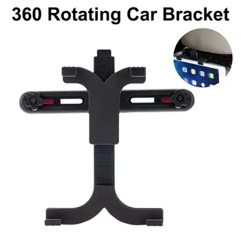 

Car Rear Seat Tablet Mobile Phone Lazy Bracket Portable Rear Pillow Bracket Universal Car Phone Holder