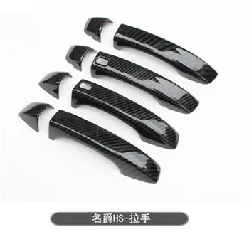 

Car styling for MG HS ZS 2001-2019 ABS Carbon fiber Door handle Protective covering Cover Trim