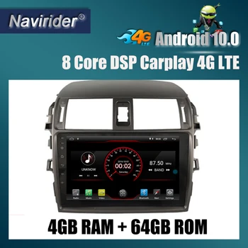 

Built in 4G Lte car Intelligent navigation tape recorder 10 android car gps radio multimedia player for toyota Corolla 2011