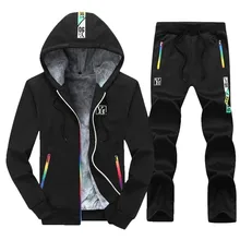 Мужской комплект из 2 предметов, повседневный спортивный костюм на молнии, толстовка с капюшоном, топы, брюки, комплекты, спортивный костюм, мужской, для пеших прогулок, кемпинга, спортивная одежда для бега