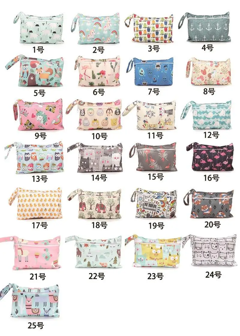 13623211851_1749918988