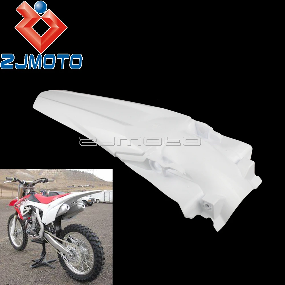 Байк белый заднее крыло для Honda CRF450R 2013-2016 CRF250R 2014-2017 Мотокросс брызговик |