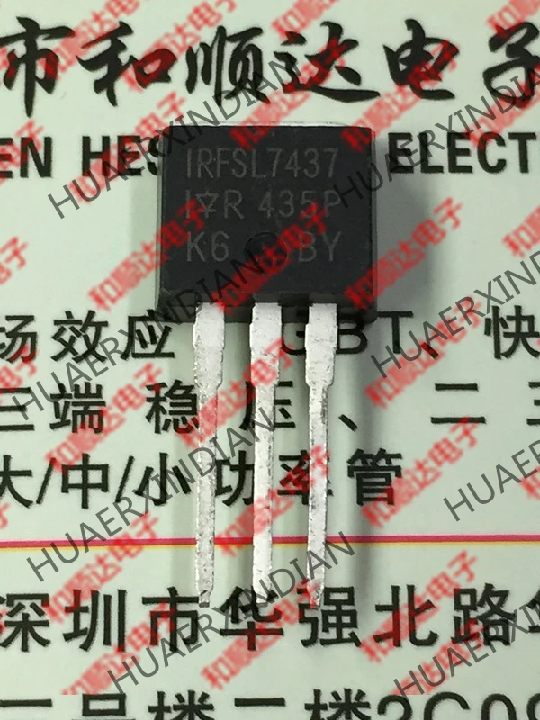 20 шт./лот IRFSL7437PBF TO-262